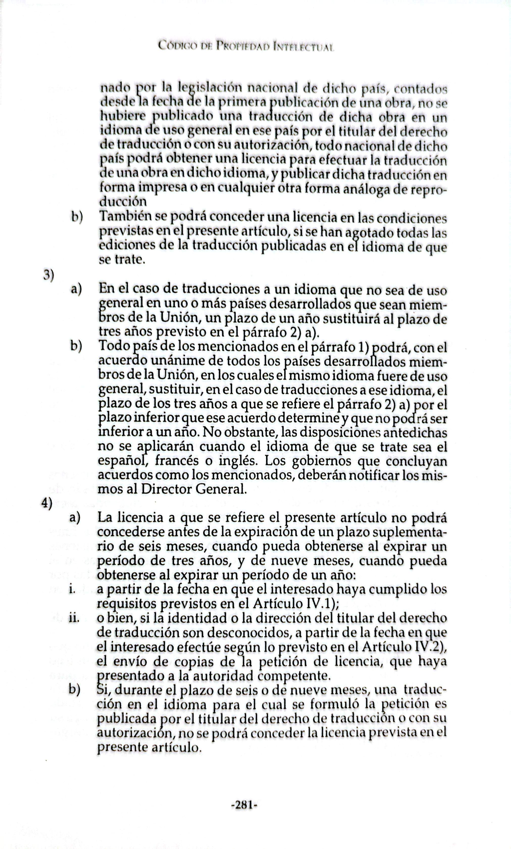 Código de Propiedad Intelectual_277.jpg
